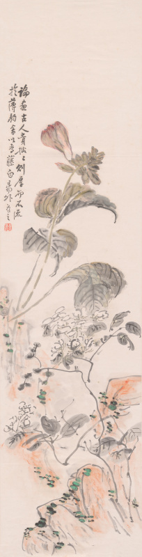 黄宾虹 花鸟图(轴)纸本129...